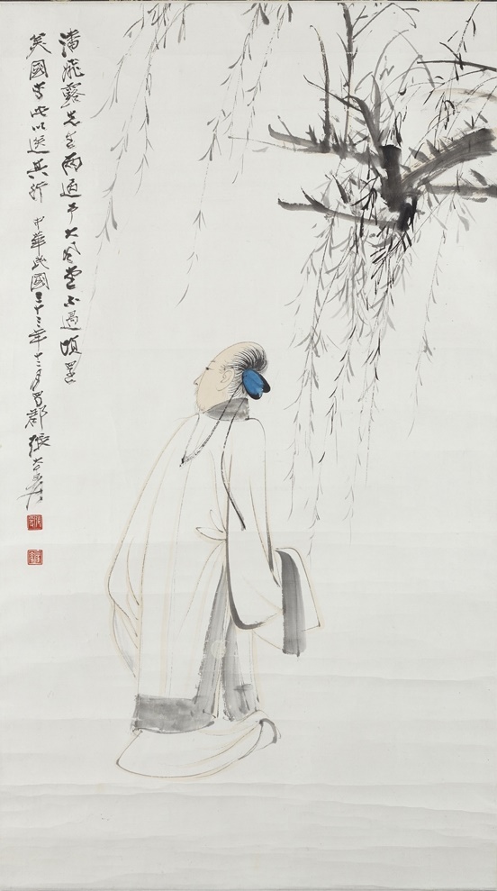 ZHANG DAQIAN (1899-1983)  SCHOLAR UNDER WILLOW TREE